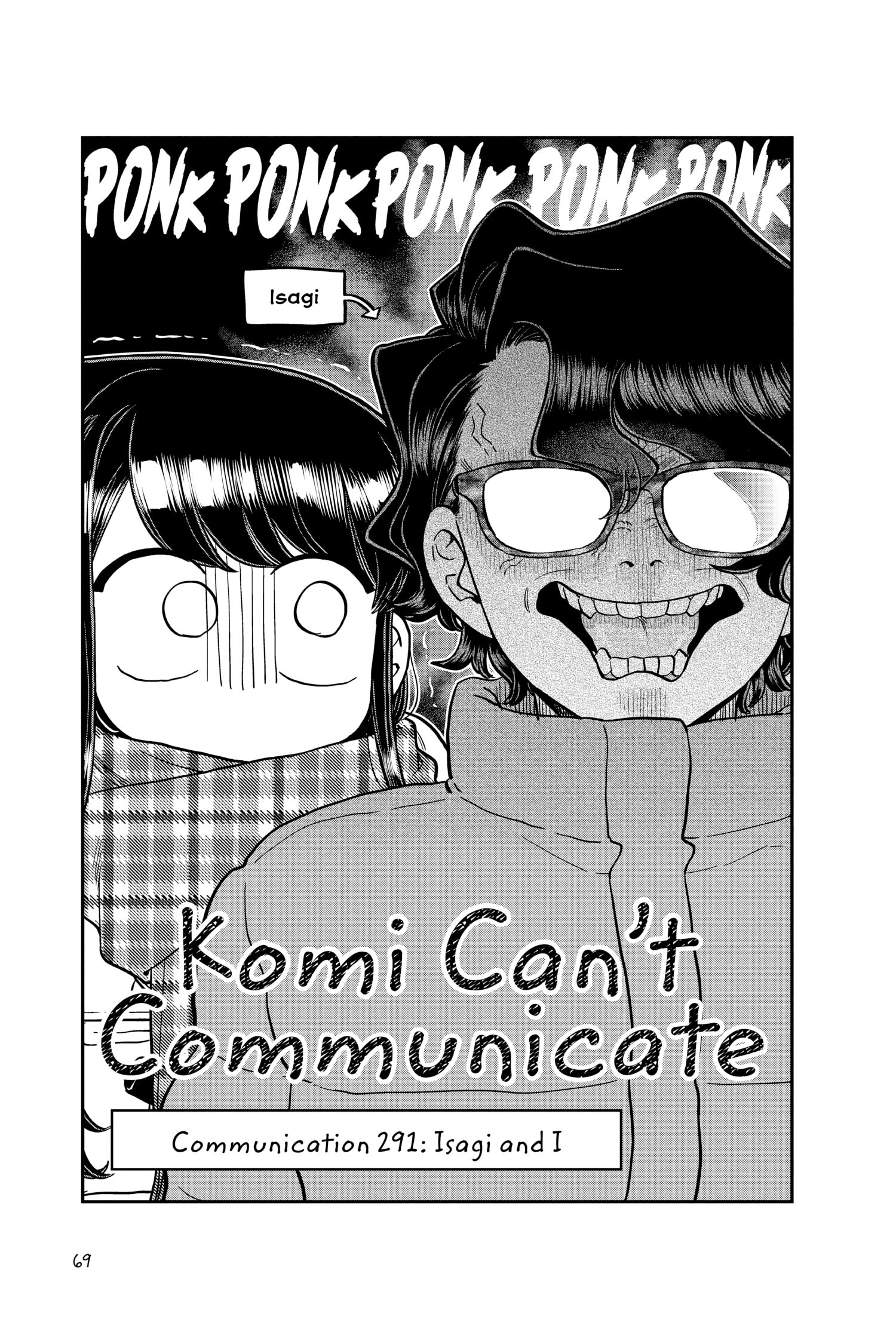 Komi Can’t Communicate, Chapter 291 image 1